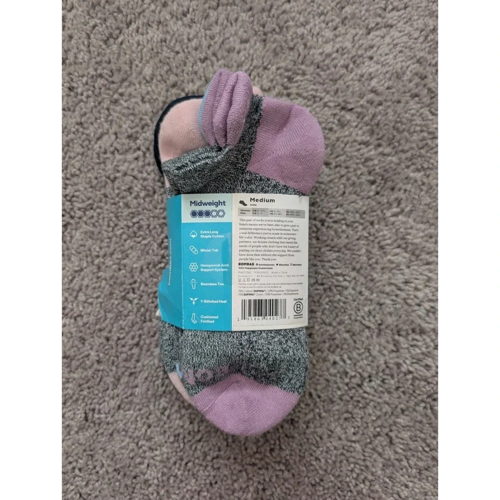 Bombas product pack